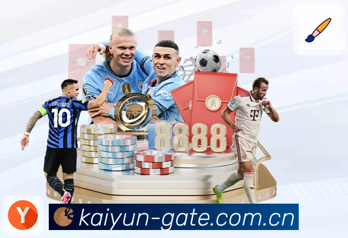 扫码下载<strong>开云</strong>App 边看边查