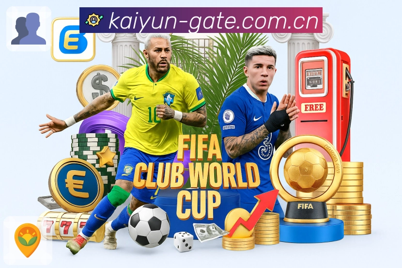 数据服务认证展示