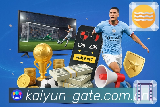 体育平台欢迎图